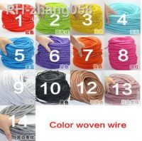 CE 5M vintage cable 2x0.75 textile fabric electrical wire DIY pendant light electrical cable woven braided cable power cord