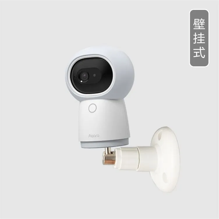 aqara g3 camera