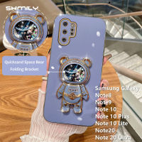 สำหรับ Samsung Galaxy Note8 Note9 Note 10 Plus Note 10 Plus Note 10 Lite Note20 Note 20ที่ทันสมัยและทรายเหลวสุดเท่ห์เคสมือจับสำหรับโทรศัพท์มือถือหมีอวกาศซิลิโคนยอดนิยมหรูหราเคสนิ่มเคลือบอิเล็คโทรเพลทเคสโทรศัพท์กันกระแทก