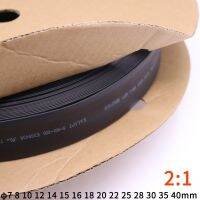 1M Dia 7 8 10 12 14 15 16 18 20 22 25 28 30 35 40mm 2:1 Heat Shrink Tube Wire Shrinkage Sleeving Wrap Kits Sell DIY Connector Cable Management