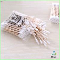 Mexin สำลีก้านด้ามไม้  หัวคู่คัตเติ้ลบัต สำลีแบบไม้  1 แพ็ค  Cotton swab