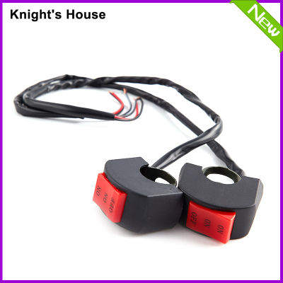 Knights House 22mm 7/8in Universal รถจักรยานยนต์สวิทช์จักรยานสกู๊ตเตอร์ Handlebar ONON-OFF ไฟหน้า