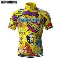 ZZOOI LairschDan Cycling Jersey Men Fashion Bicycle Jerseys Lightweight Mtb Bike Wear Cycle Clothing Shirt Tricotas De Ciclismo Hombre