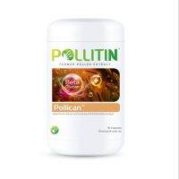 POLLITIN พอลลิติน อาหารเสริม: Pollican พอลลิแคน