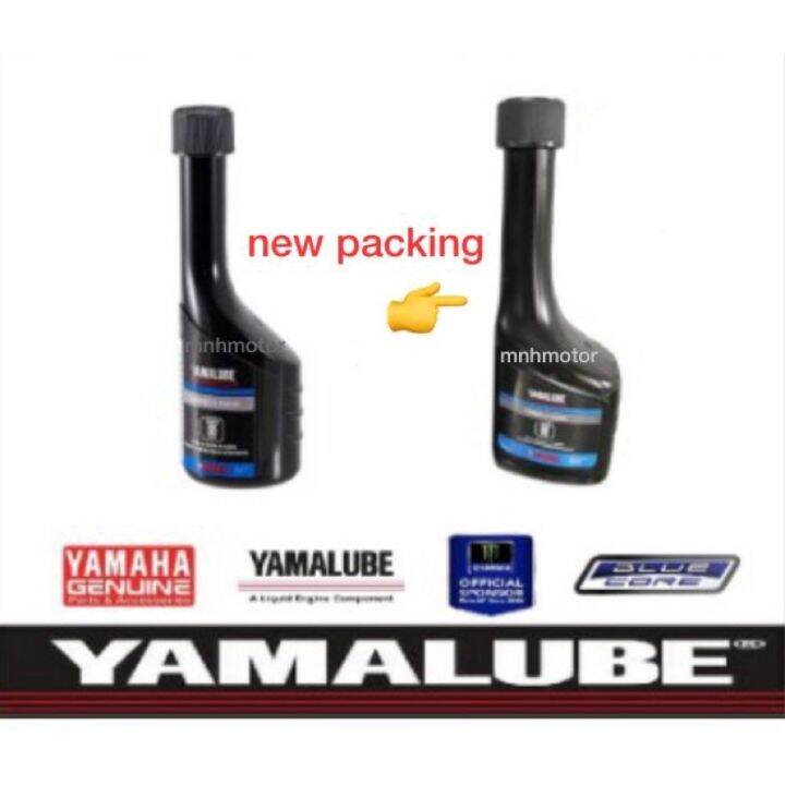 ⊿YAMALUBE CARBON CLEANER YAMAHA CARBON CLEANER 75ML 100 Original motorcycle motor cuci carbon