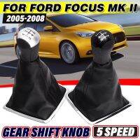 ฝาครอบสำหรับ Ford บูตหุ้มหัวเกียร์ธรรมดา5ความเร็วรถสำหรับโฟกัส MK II 2005 2006 2007 2008อุปกรณ์ตกแต่งรถยนต์