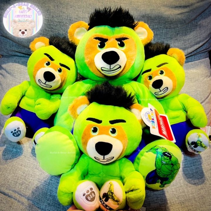 ตุ๊กตาบิ้วอะแบร์-เดอะฮัค-ยักษ์เขียว-the-hulk-build-a-bear-workshop-สินค้ามือสอสภาพดี-นำเข้าจากอเมริกาแท้