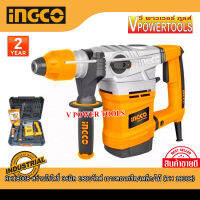 INGCO RH18008 สว่านโรตารี่ 36มิล 1800วัตต์ เจาะคอนกรีต/เหล็ก/ไม้ (TH 18008)