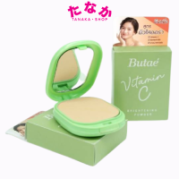 (แป้งพัพ1ชิ้น) Butae Vitamin C (สีเขียว) Brightening Poeder สูตรผิวใสออร่า 11กรัม ??