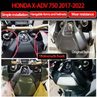 สำหรับฮอนด้า X-ADV750 Xadv 750การวางอุปกรณ์ตะขอ2017 2018 2019 2020