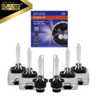 Cyioto ญี่ปุ่น2pcs 55W D2S 6000K Xenon HID หลอดไฟ35W D3S D4S 4300K 600.0K 8000K D2R รถไฟหน้าสำหรับ Benz BMW Audi