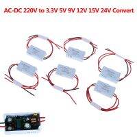 【YF】❈∋  New Hot 1PCS AC-DC Supply Module 1A 5W 220V to 5V 9V 12V 15V 24V Convert