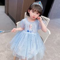 【Ready stock】shellbaby ชุดเจ้าหญิงเอลซ่า สไตล์เกาหลี น่ารัก สำหรับเด็กหญิง 1-8 ขวบ