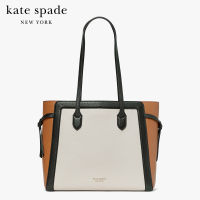 KATE SPADE NEW YORK KNOTT COLORBLECKED LARGE TOTE K4384  กระเป๋าสะพายผู้หญิง