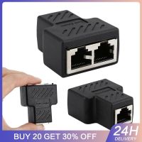 1 To 2 Ways LAN Ethernet Network WiFi Cable RJ45 Female Splitter Double Connector Adapter Ports Coupler For Laptop New Cables