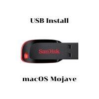 USB Install MacOS Mojave(10.14)สำหรับติดตั้ง/ซ่อมแซม macOS #054