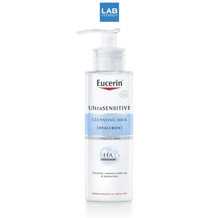 eucerin-ultrasensitive-hyaluron-cleansing-milk-200-ml-ครีมน้ำนมเช็ดล้างเครื่องสำอาง-อ่อนโยนผสานไฮยาลูรอน