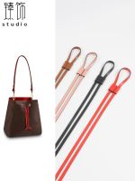 suitable for LV Old flower neoneo drawstring bucket bag rope beam mouth rope lock buckle closure slide rope slider accessories