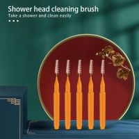 【CC】 New Shower Cleaning Small Hole Dedicated Nozzle Convenient Tools