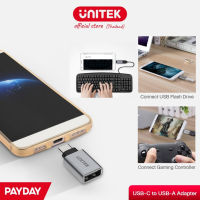 Unitek Y-A025CGY อแดปเตอร์ USB-C to USB-A ผลิตจากวัสดุอลูมิเนียม รับประกันสินค้า 2 ปี