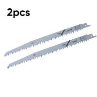 HOTZ 2pcs S1531L Reciprocating Saw Blades 9.5inch 240mm JigSaw Blades For Wood Metal Cutting Power Tool Accessories