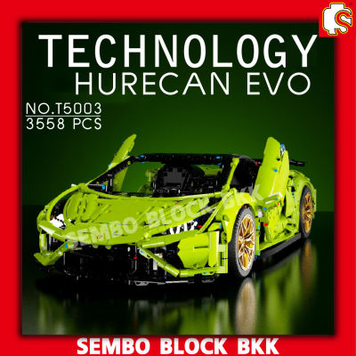 ชุดตัวต่อ ชุดรถเทคนิค Lambo Huracan Evo Spyder NO.T5003 รถสีเขียว จำนวน 3558 ชิ้น