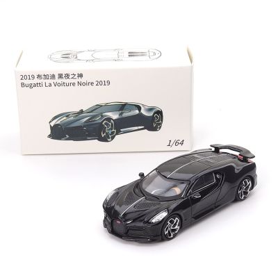 JKM1/64 Bugatti La Voitrue 2019อัลลอยด์โมเดลรถยนต์ตกแต่งของขวัญคริสต์มาสเด็กของเล่นสำหรับเด็กผู้ชาย