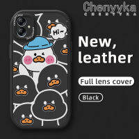 Chenyyka เคส M04 F04 A04E A04ปลอกสำหรับ Samsung รูปการ์ตูนเป็ดน่ารักของแท้เคสโทรศัพท์หนังกันกระแทกลายดีไซน์ใหม่แฟชั่นเคสซิลิโคนนิ่มฝาครอบเลนส์เต็มรูปแบบเคสป้องกันกล้อง