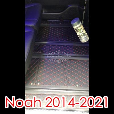 Suitable For Toyota Esquire Voxy Noah Right Driving Fully Surrounded Leather Foot Mat Water Insulation
