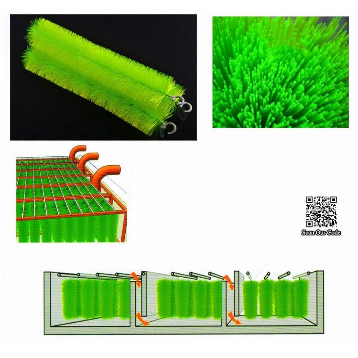 แปรงพู่ดักตะกอน-สีเขียวสะท้อนแสง-วัสดุกรองสำหรับบ่อกรอง-บ่อปลา-filter-brush-แปรงพู่บ่อปลา