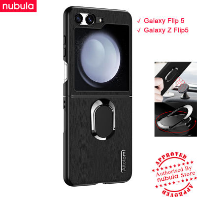 NUBULA เคส Flip5สำหรับ Samsung Galaxy Z Z ผิวเปลือกไม้หนังสัมผัสสัมผัสเคสกันกระแทกโทรศัพท์มือถือ Hp Galaxy 5ฟรีที่ยึดโทรศัพท์ในรถสายคล้องฝาหลังสำหรับ Samsung Galaxy Z Flip 5