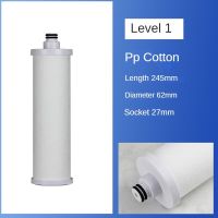 Universal Socket Water Filter Replacement,PP Cotton, Rear Carbon Activated Carbon，Reverse Osmosis Water Purification System