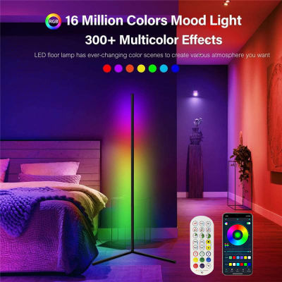 Floor Lamps Smart Dimmable Indoor Lighting Living Room Decoration APP Control Home Bedside Study LED Atmosphere Standing Lights