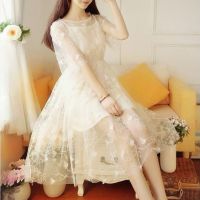 COD DSFGRDGHHHHH (COD) Summer Ladies Fairy Dress Sweet Skirt Long Mesh Two-Piece Suit