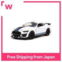 ของเล่น Jada กล้ามเนื้อ GT50BigTime 1/24ฟอร์ดมัสแตงเชลบี้32663แถบสีขาว/น้ำเงินฟอร์ดมัสแตงเชลบี้32663กล้ามเนื้อ GT50BigTime