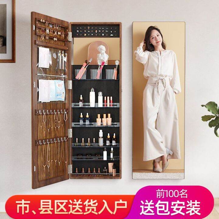 Solid Wood FullLength Mirror Dressing Mirror WallMounted FullLength