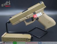 [ผ่อน 0%]บีบีกันระบบกรีนแก๊ส UMAREX G 17 ,G 19 ฟูลมาร์คกิ้ง