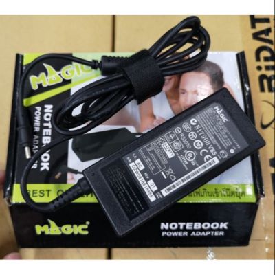 ADAPTER NOTEBOOK ACER 19V.3.42A A หัว 3.0*1.1mm (OEM) สินค้ารับประกัน​ 1 ปี.