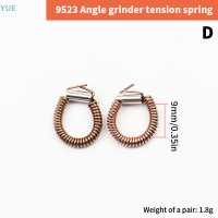 ?【Lowest price】YUE Stator EAR hamme เครื่องตัดหินอ่อนมุมสปริงแรงดึงไฟฟ้า