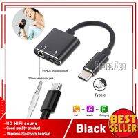 USB C to 3.5mm Audio Adapter for Huawei Nova5, Xiami mi 8 Lite, mi 9 อแดปเตอร์ สายเคเบิ้ลรับส่งข้อมูล ชนิด USB-C พร้อมช่องเสียบหูฟังขนาด 3.5m. สำหรับ Huawei Nova 5/ Nova 5 Pro/P20/P20 Pro, Xiaomi Mi 6/Note 3/Mix 2, OPPO Find X