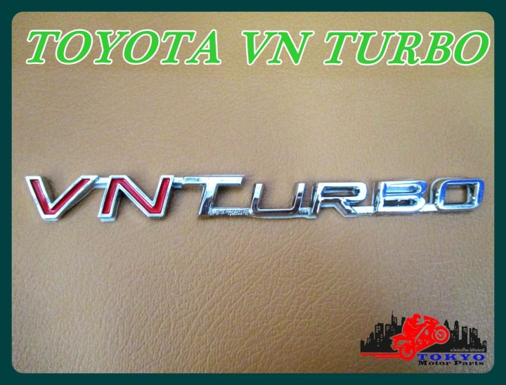 toyota-vn-turbo-logo-red-amp-chrome-sticker-1-pc-โลโก้-toyota-vn-turbo-สีแดง-สีโครม-1-ชิ้น-พร้อมกาวติด-สินค้าคุณภาพดี