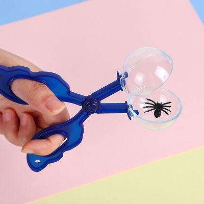 KUVN ที่ดักแมลงแบบพกพาสำหรับเด็ก, ใหม่ชุดดักจับแมลงกรรไกรตัดแมลงของเล่นกลางแจ้งแหนบจับแมลงแบบพกพาสำหรับเด็ก