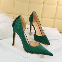 2021 Elegant Women Serpentine Silk Pumps Pointed Toe 10.5cm High Heels Ladies Paty Plus Size Satin Green Fetish Designer Shoes