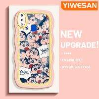 YIWESAN เคสสำหรับ VIVO Y91เคส Y95 Y91i สีเทียนแบบเต็มจอขอบดีไซน์ใหม่ครีมลอนนุ่มเคสมือถือกันกระแทกแบบใสโปร่งใสลายกล้องถ่ายรูปเรียบง่ายอ่อนโยนฝาครอบป้องกัน