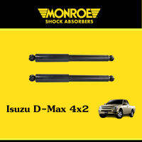 Monroe โช้คอัพ โช๊คอัพดีแม็ก หลัง Dmax D-max 4×2 รุ่นเตี้ย 1คู่