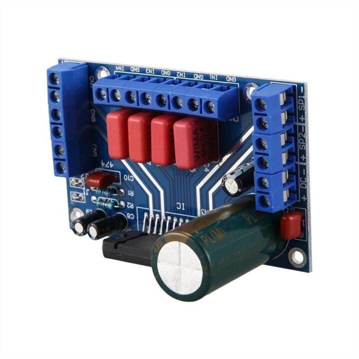 DSFDF DC 12V TDA7388 Four Channel Car AMP PCB Automobile Amplifier