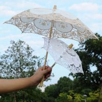 1Pc Bride Wedding Umbrella White Lace Parasol Umbrella Handmade Embroidery Photo Prop Fashion Scene Layout Interior Decoration