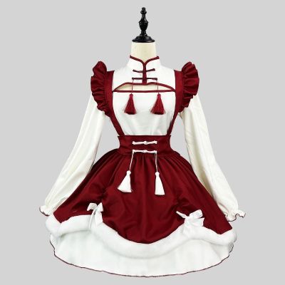 Anime Lolita Maid Costume Cosplay Kawaii School Girl Party Maid Role Play Animation Show Plus Size Long Sleeve Apron Maid Outfit