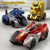 Inertial Driving Vehicle Transforming Dinosaur Car Engineering Car Racing Childrens Gifts Toys Tyrannosaurus Rex Triceratops