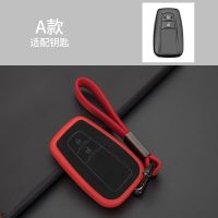 New Plastic+Leather Car Key Case Cover Shell For Toyota CHR C-HR Prado Prius Camry Corolla RAV4 2017 2018 2019 Accessories